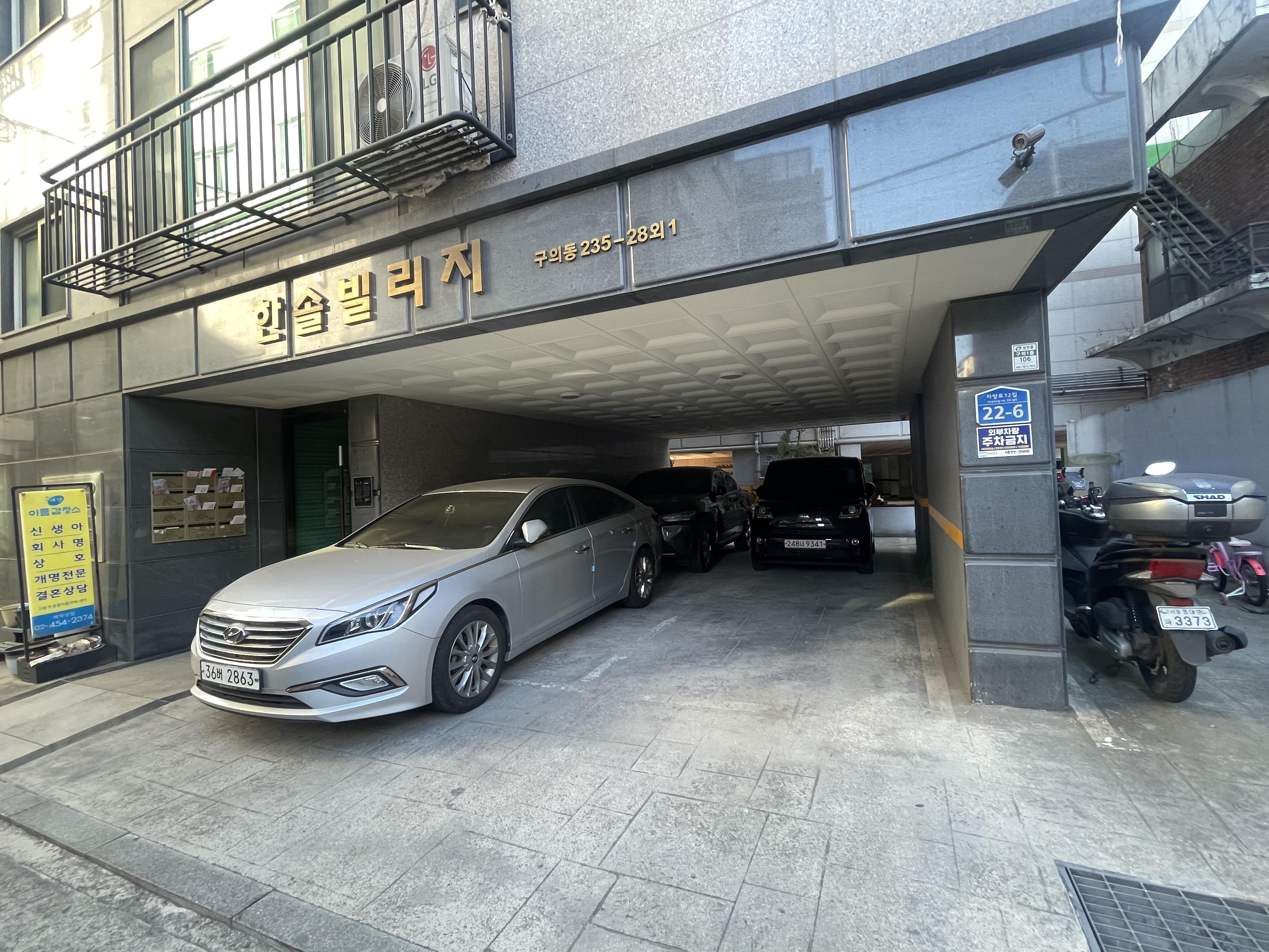 자산 이미지