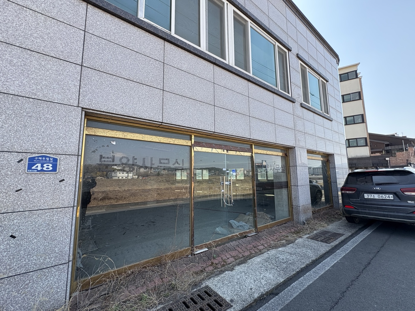 자산 이미지