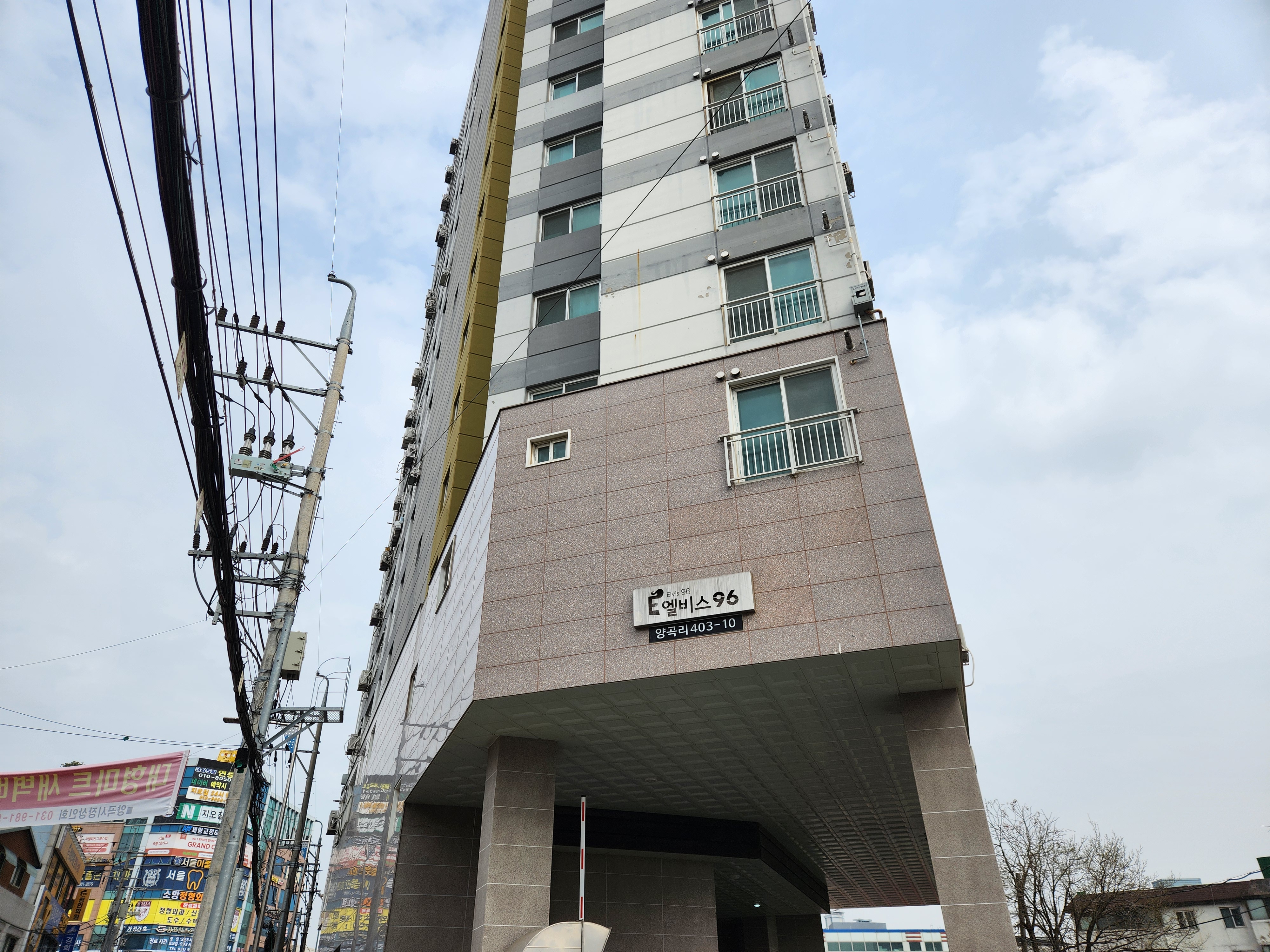 자산 이미지