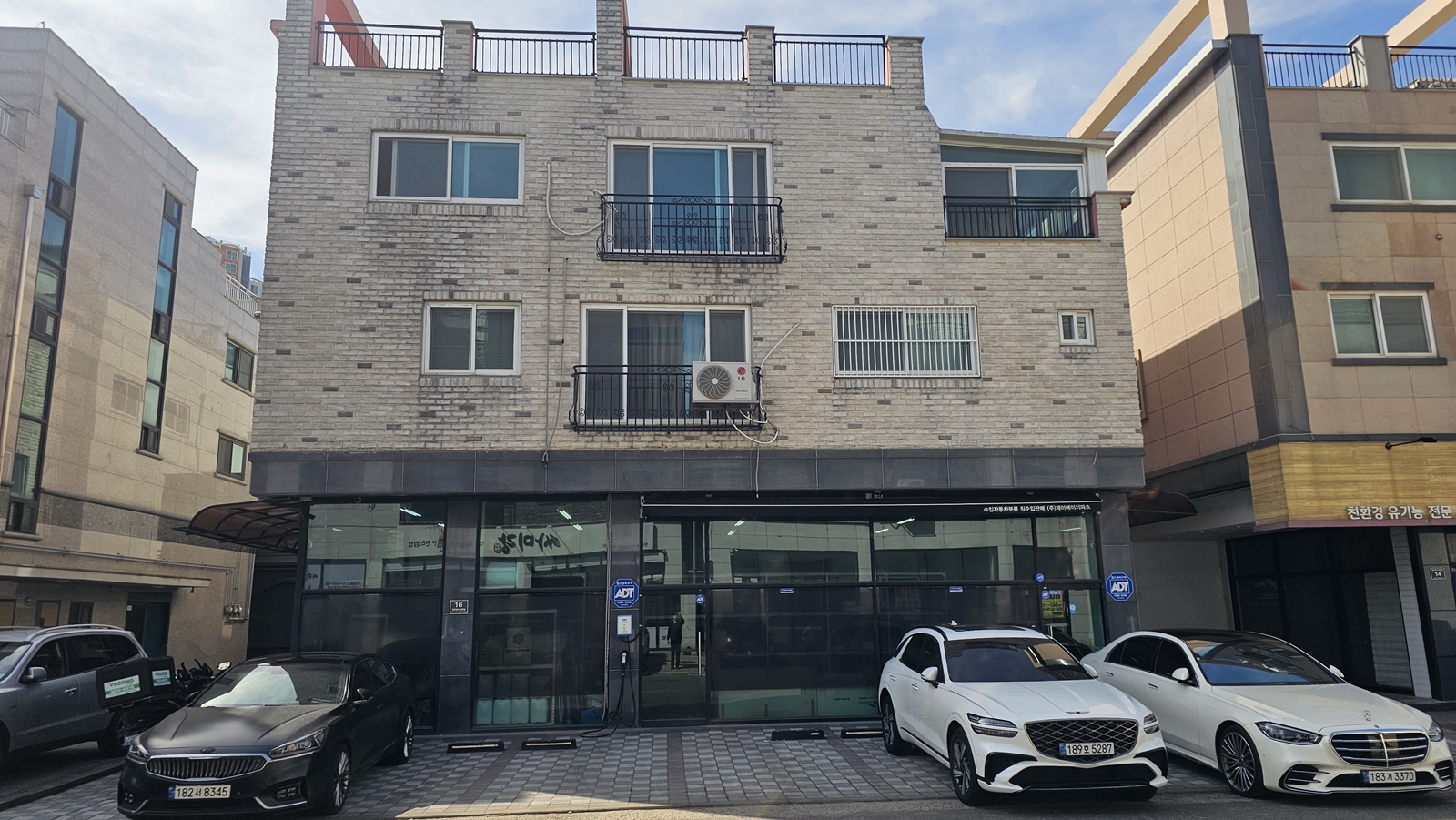 자산 이미지