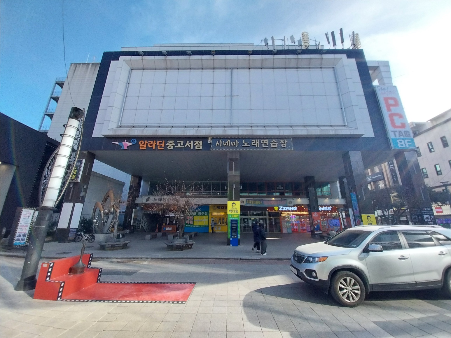 자산 이미지