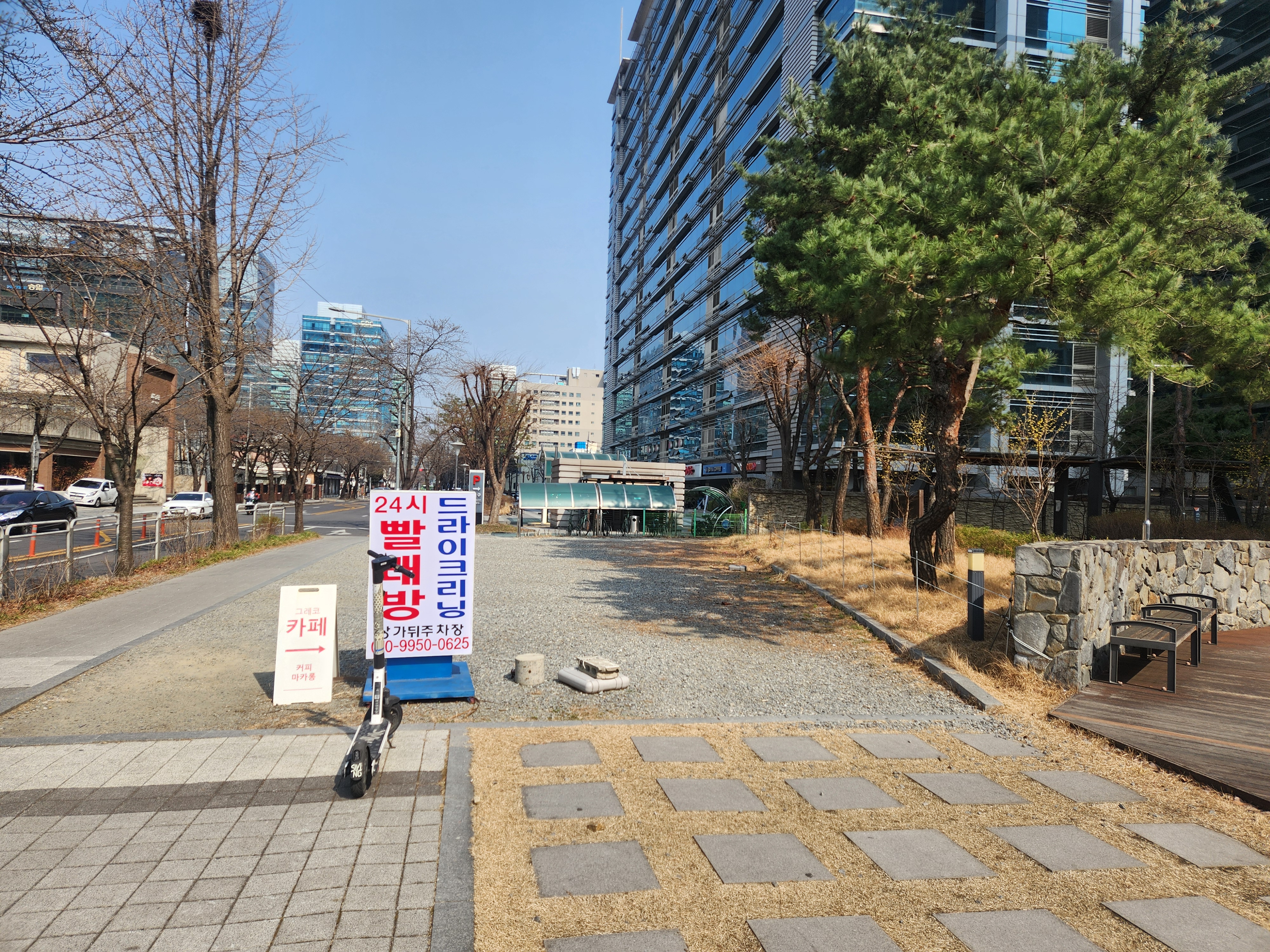 자산 이미지