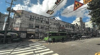 인천 남동구 만수동 재건축 부동산