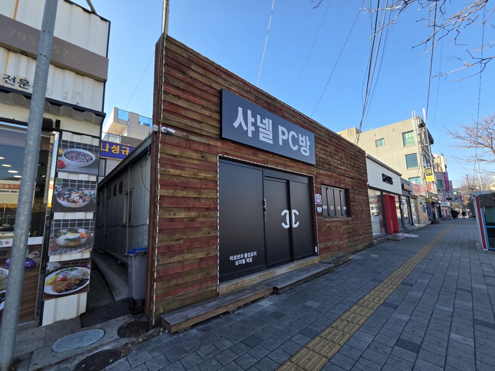 자산 이미지