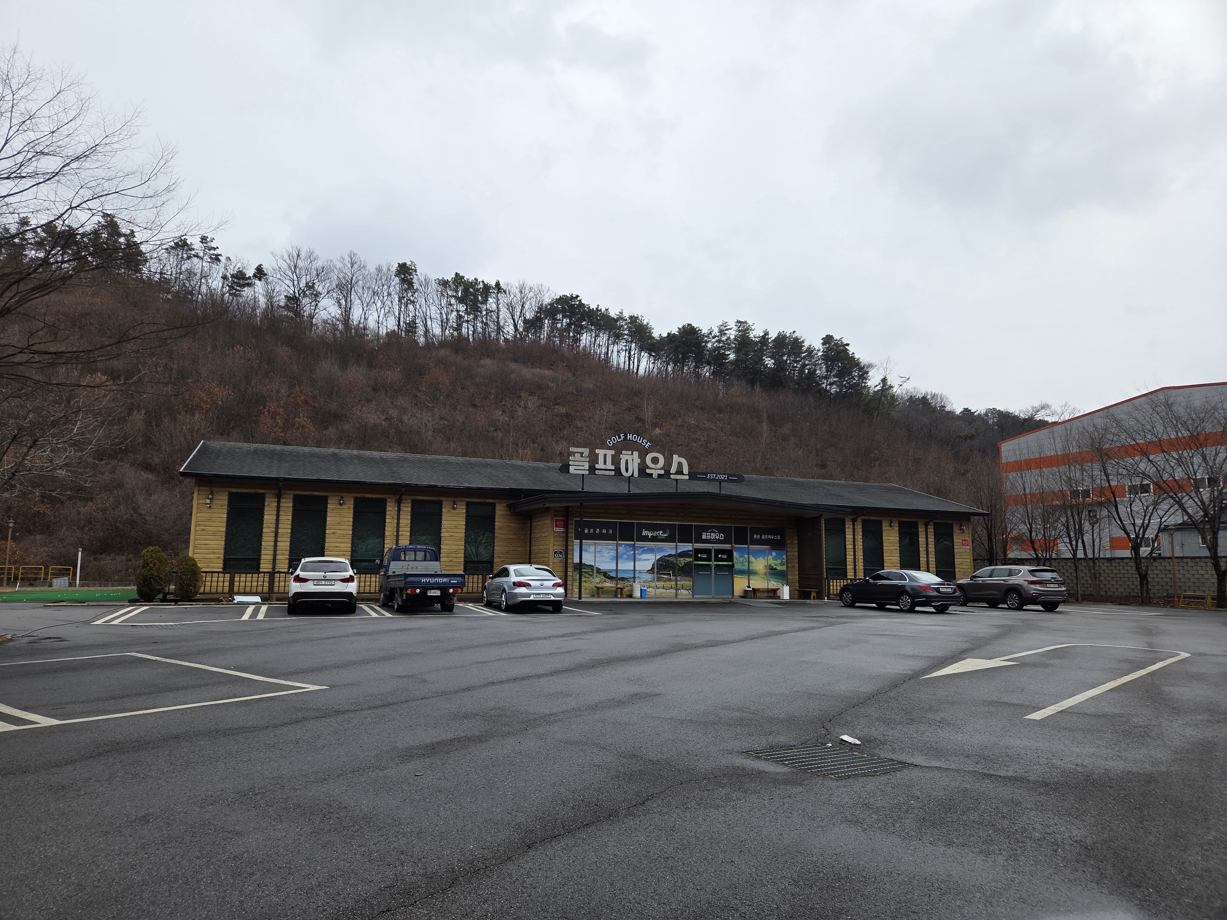 자산 이미지