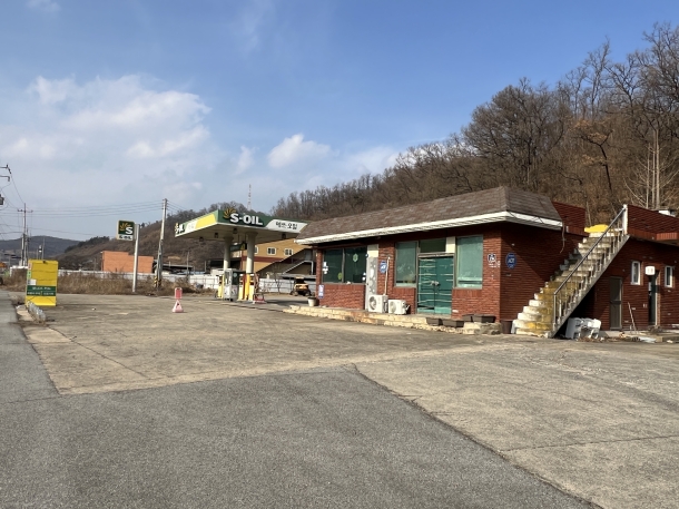 경상북도 문경시 공평동 주유소