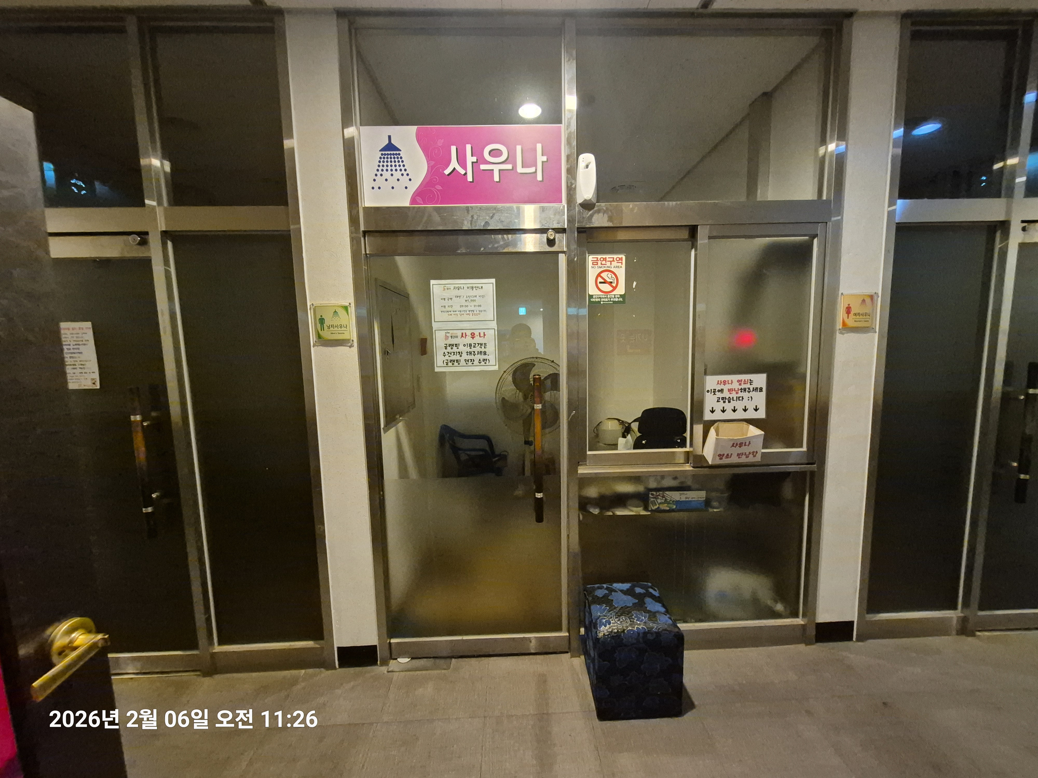 자산 이미지
