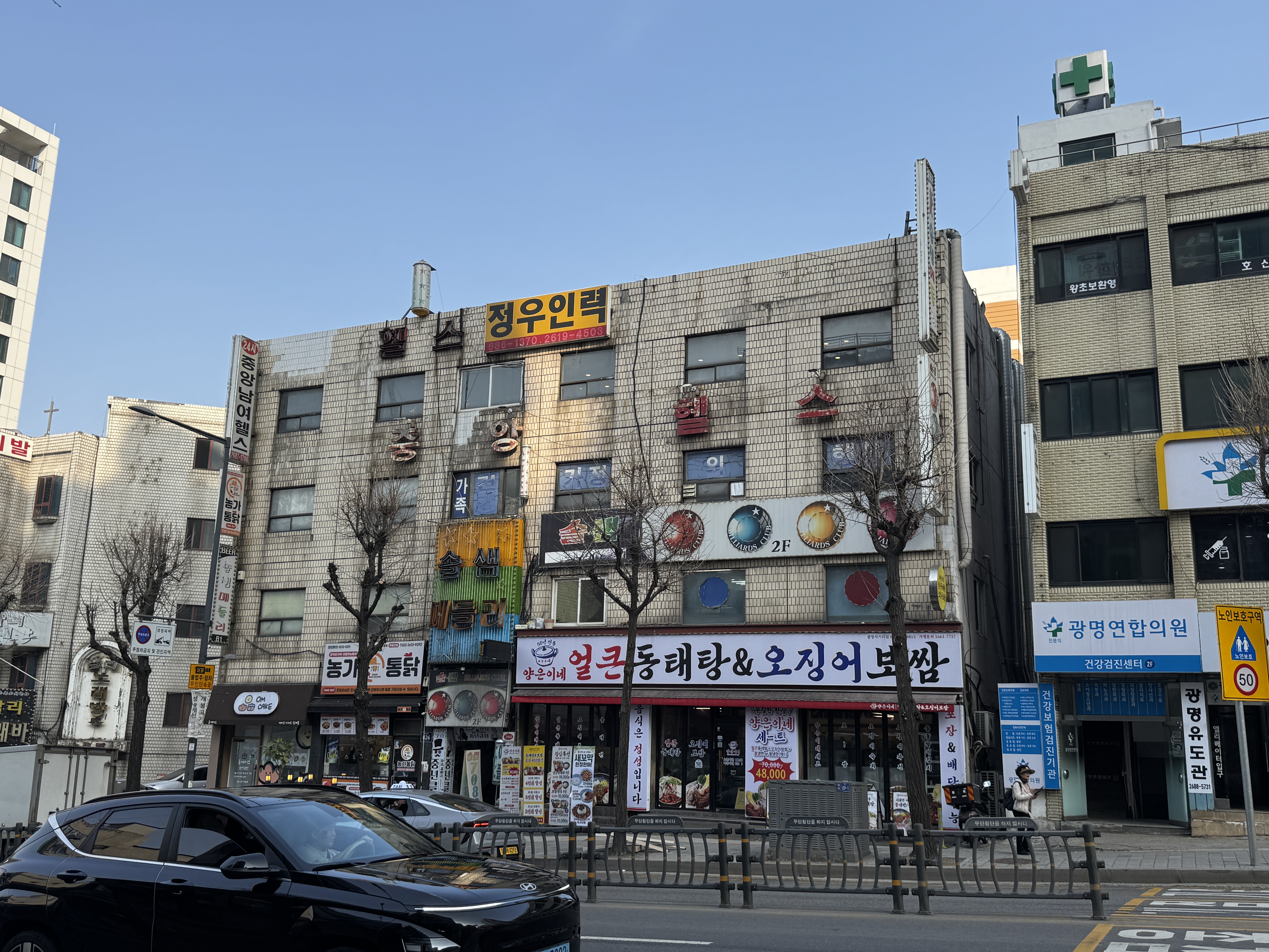 자산 이미지