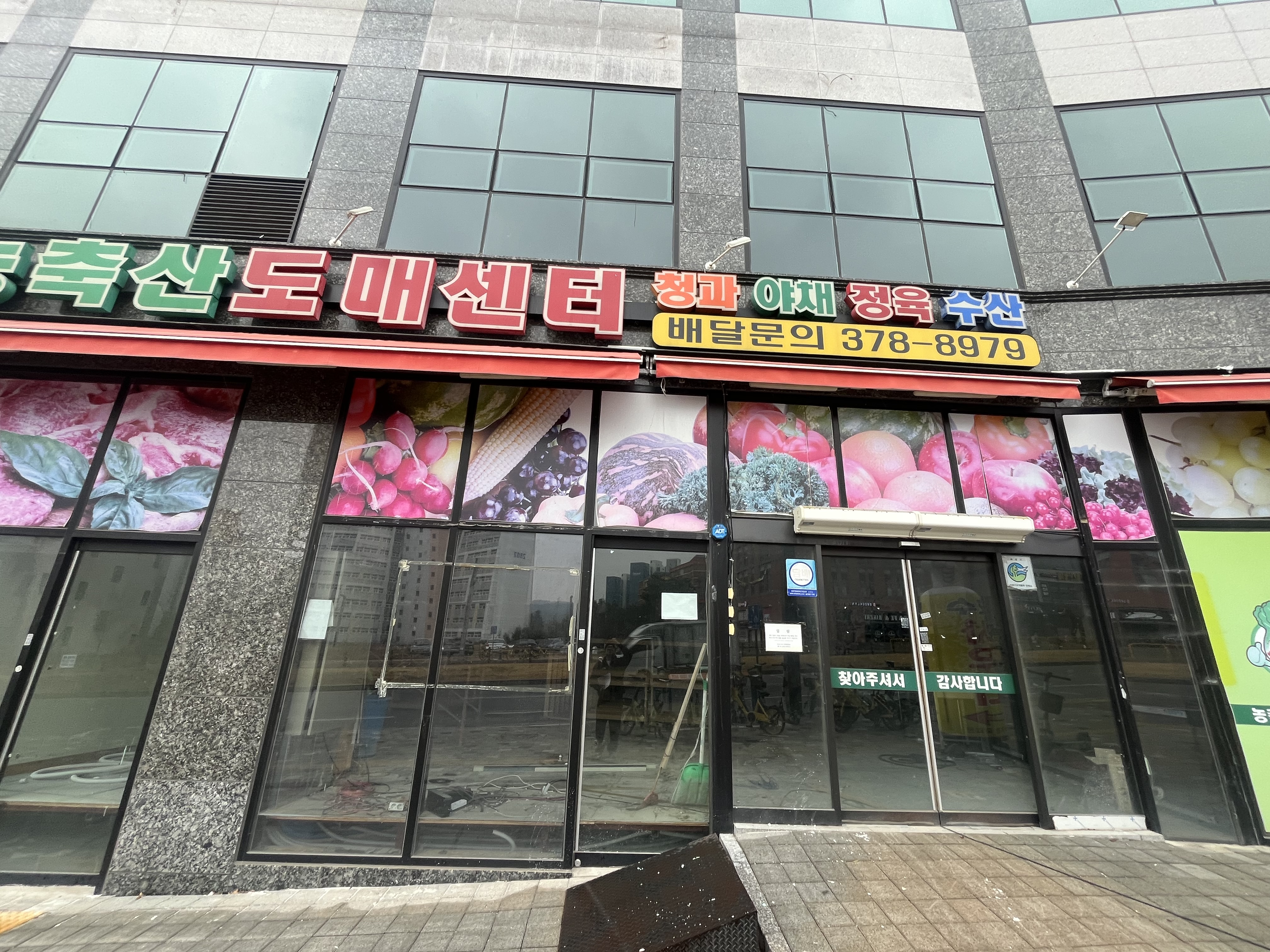 자산 이미지
