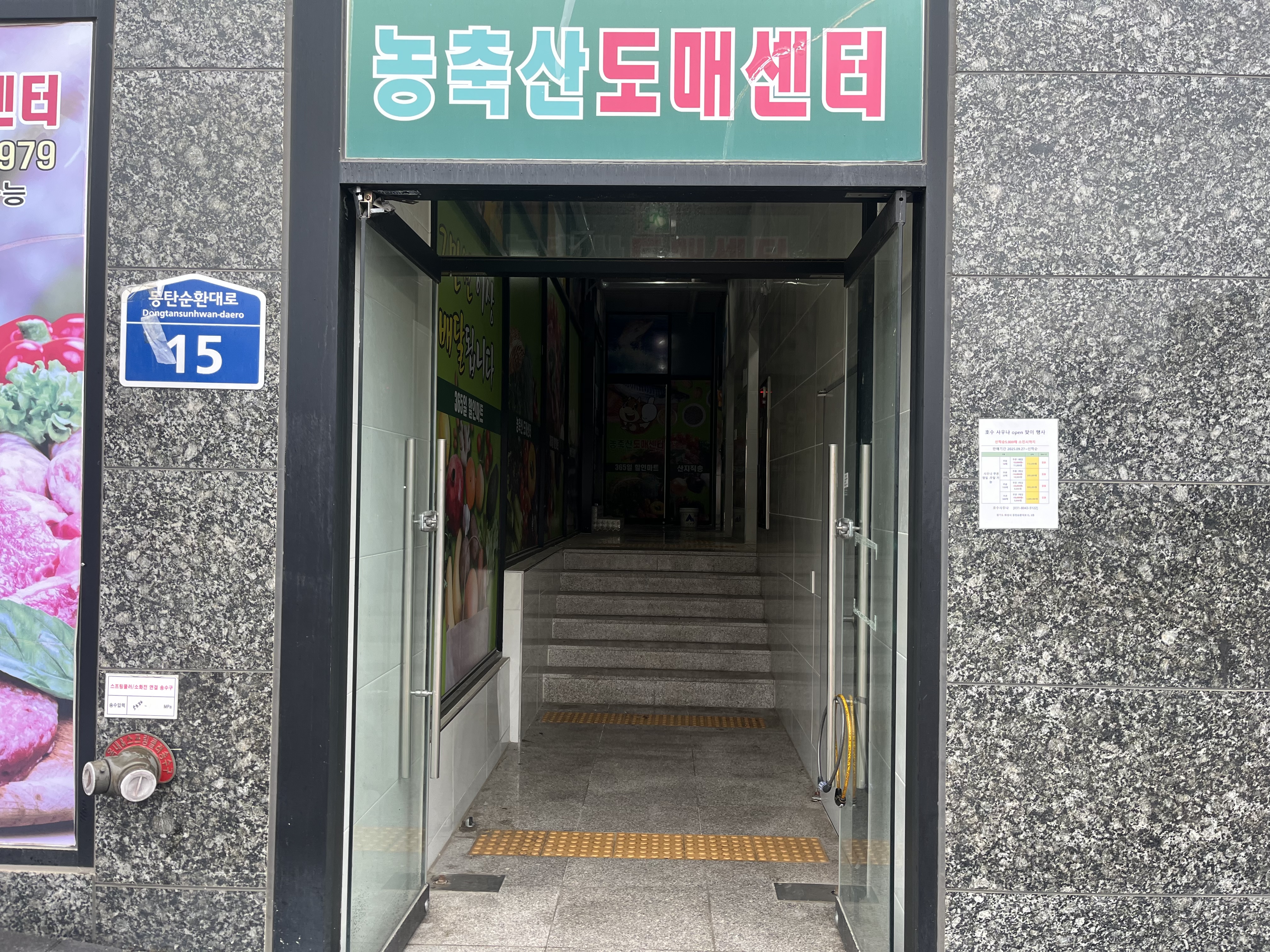 자산 이미지
