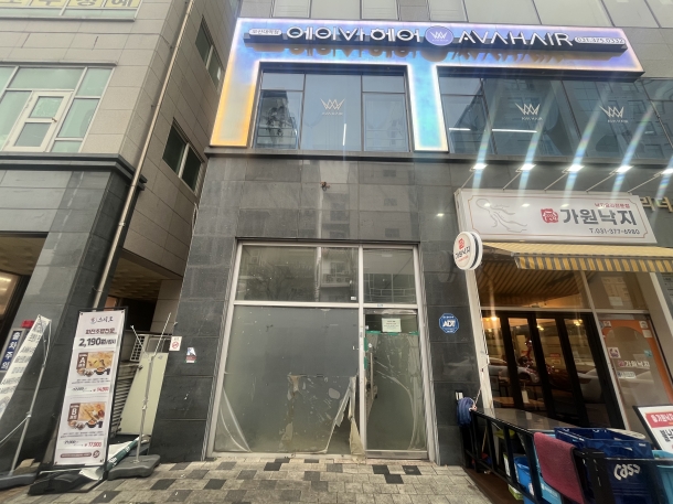 경기도 오산시 수청동 619-2 리더스프라자 1층 104호