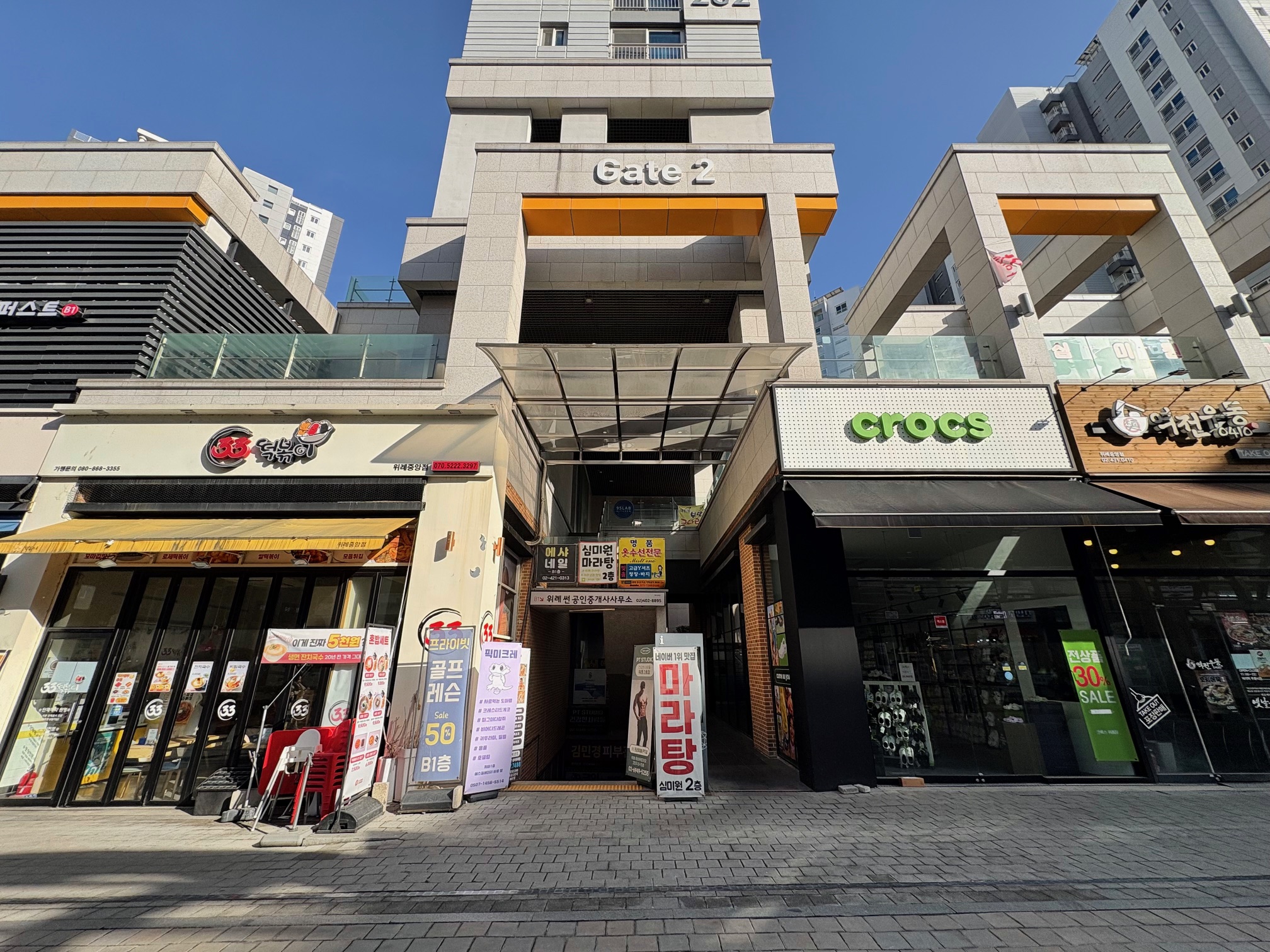 자산 이미지