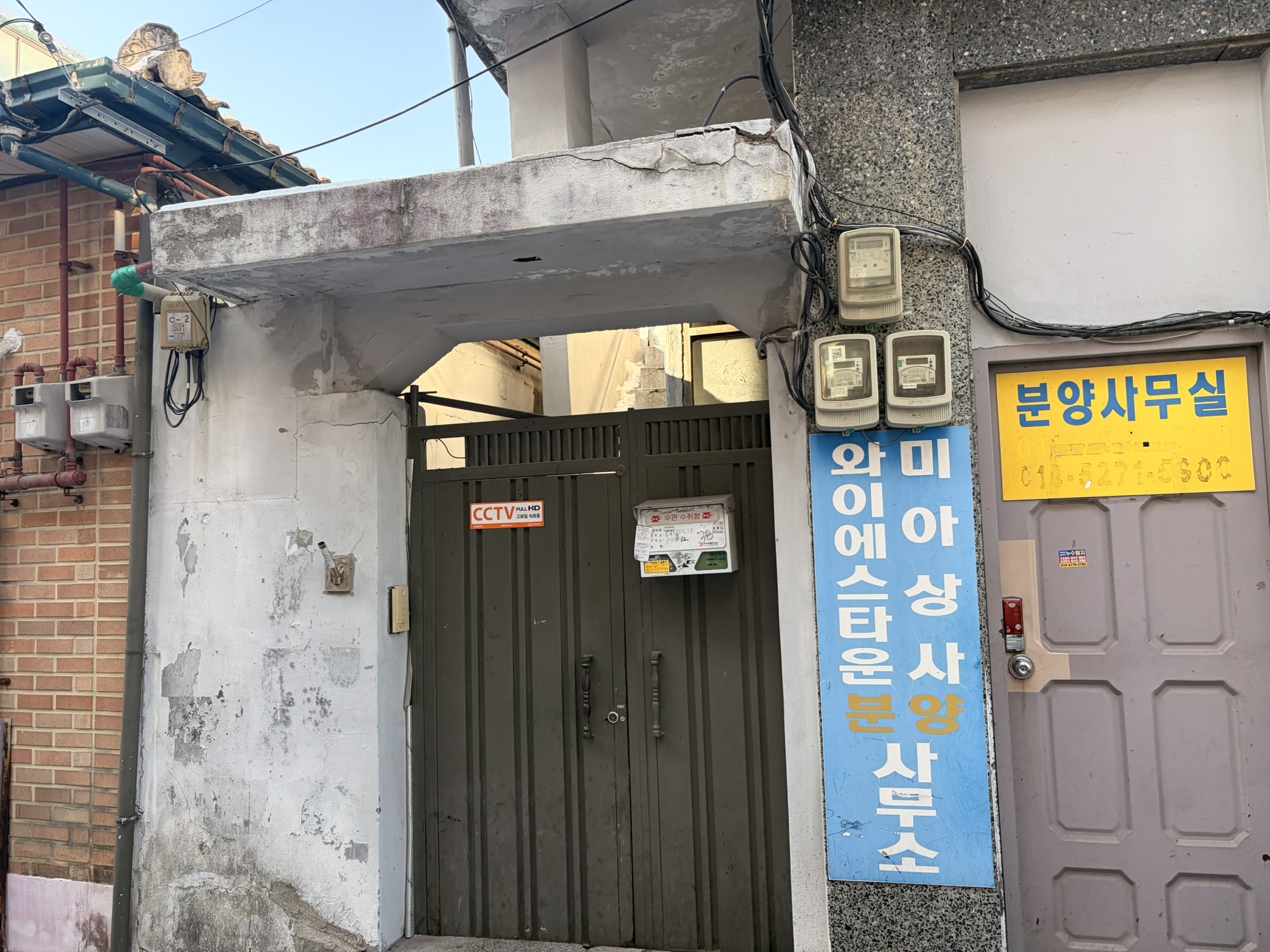 자산 이미지