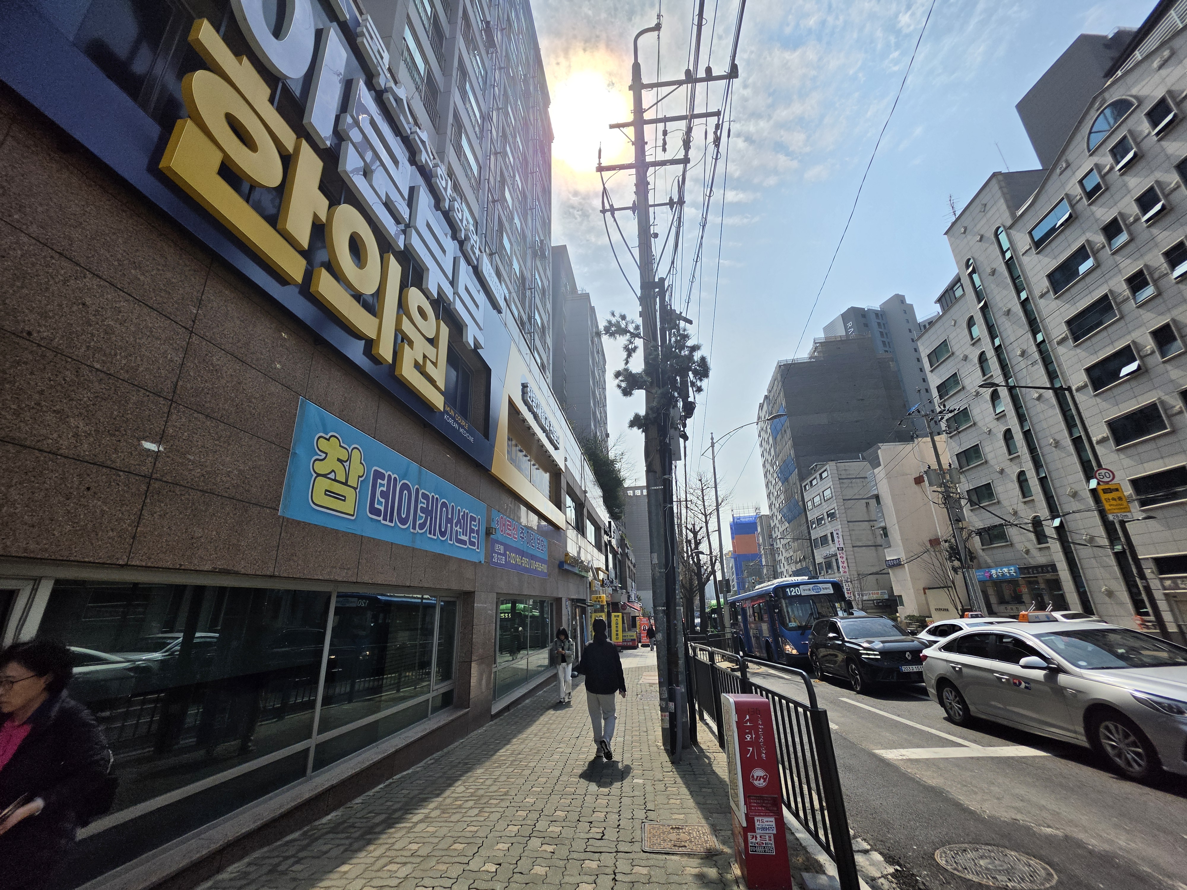 자산 이미지