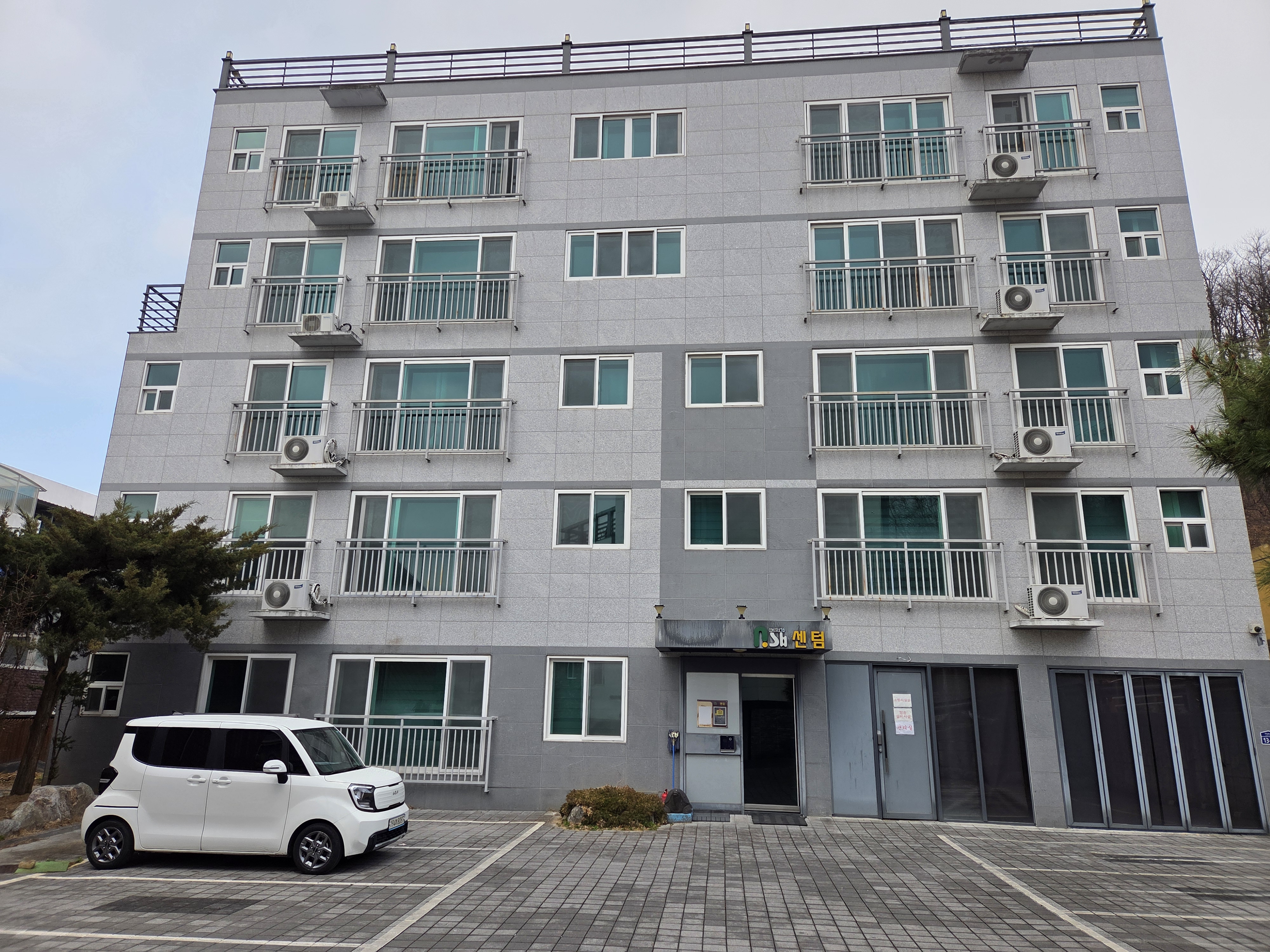 자산 이미지
