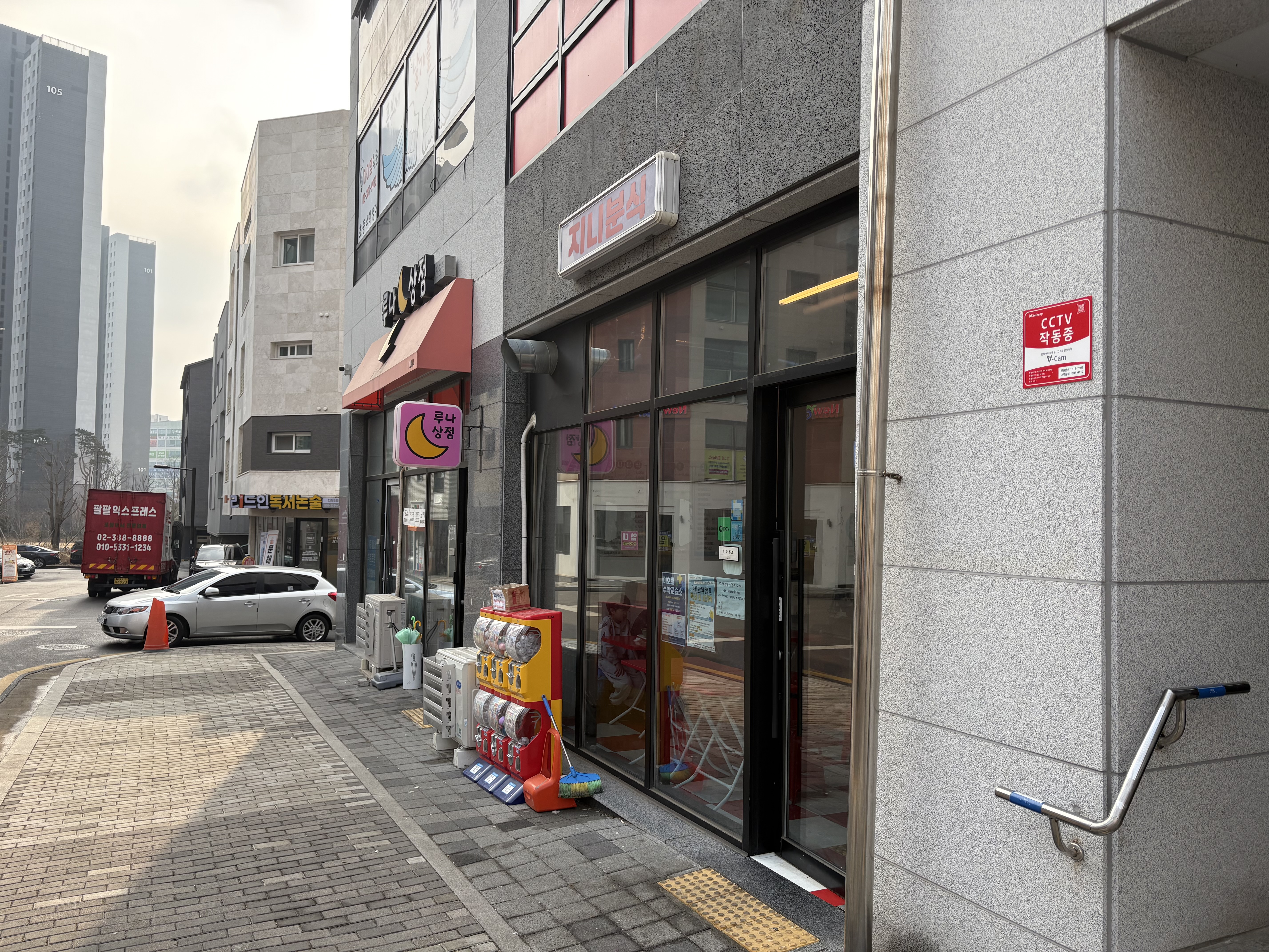 자산 이미지