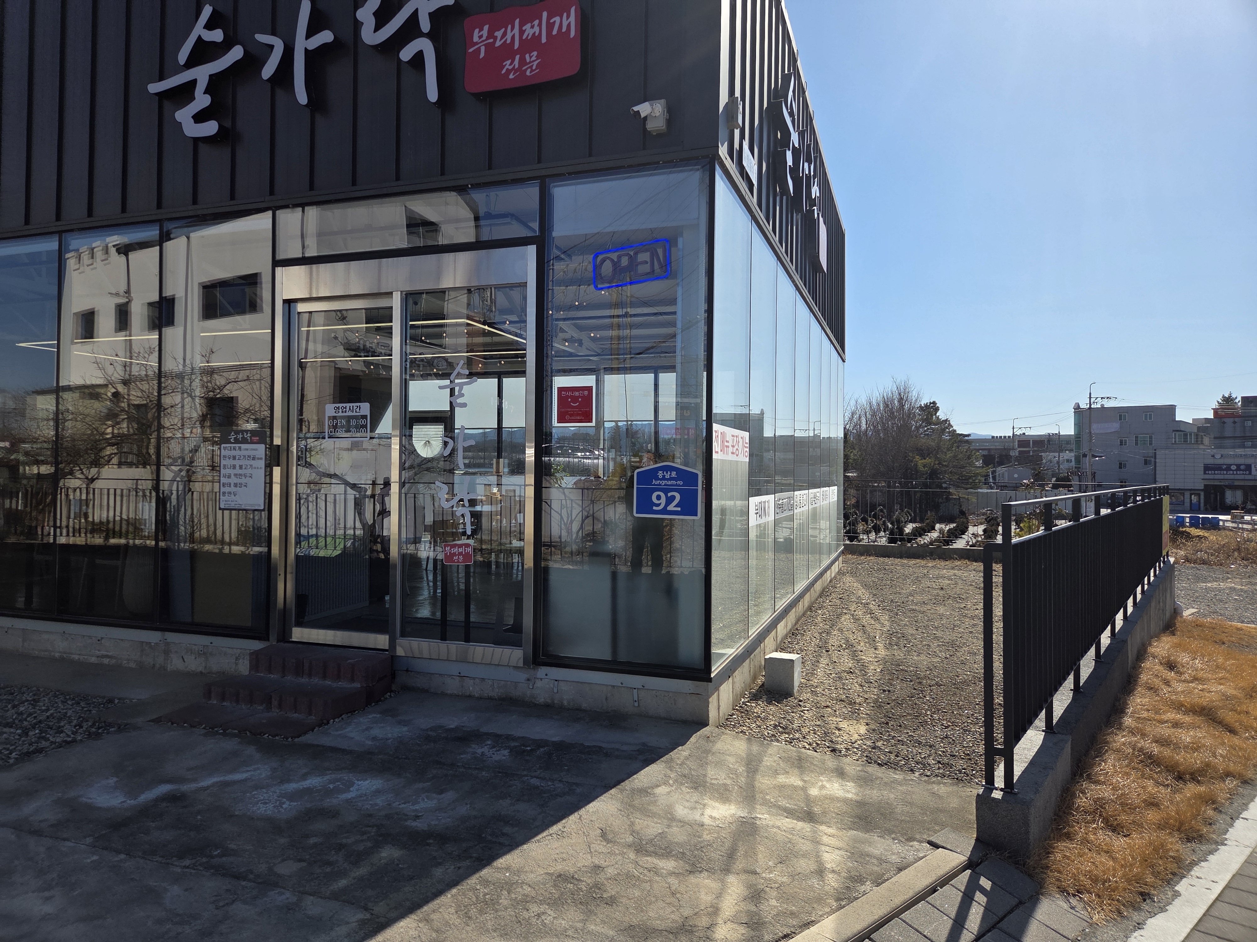 자산 이미지