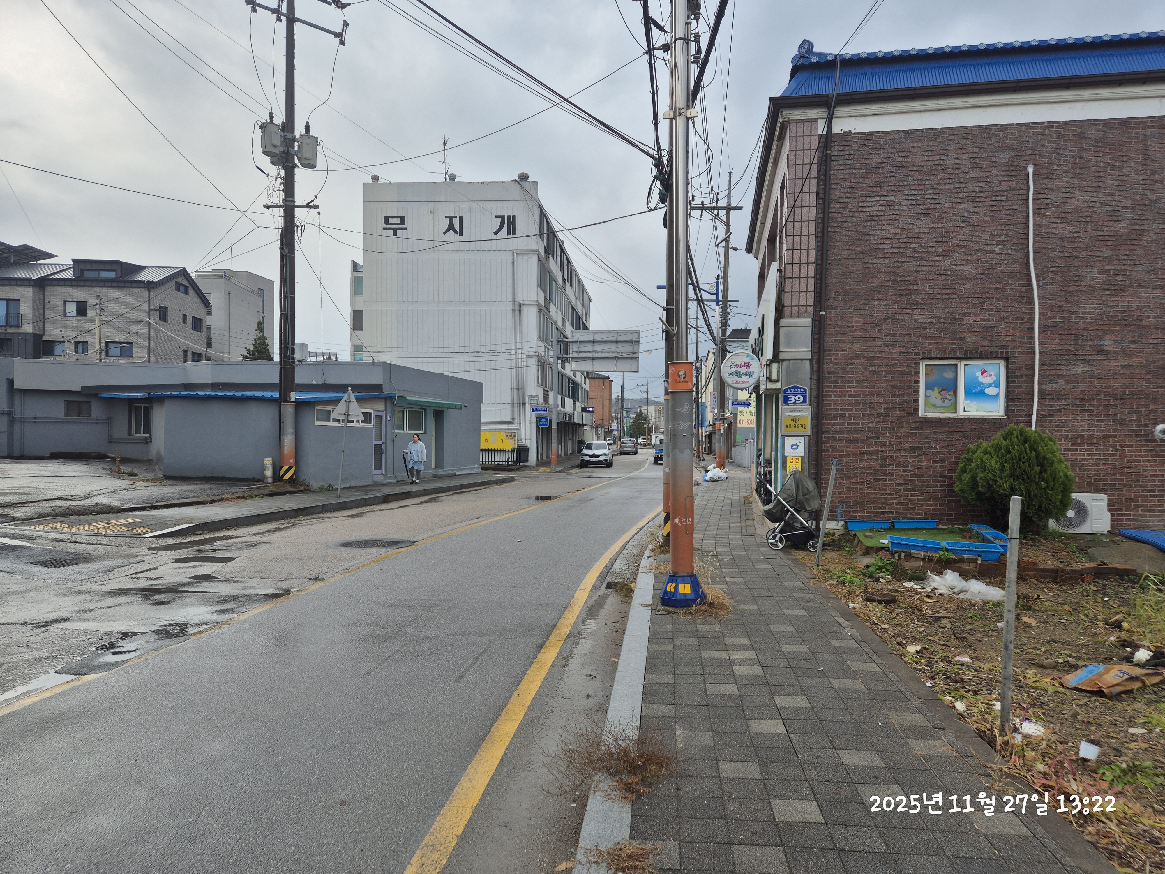 자산 이미지