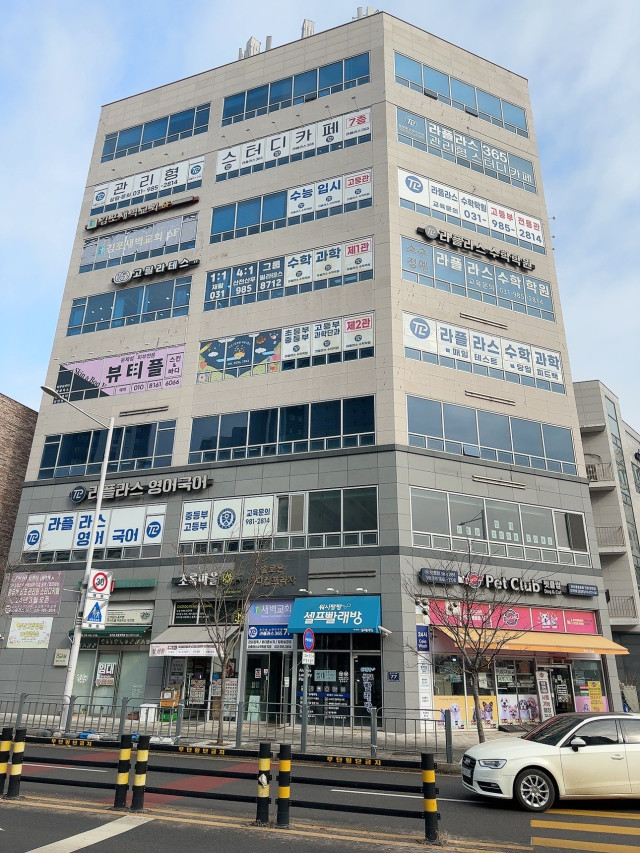 자산 이미지