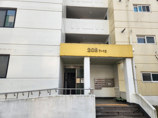 충청남도 천안시 동남구 병천면 가전리 709 부경타운하우스2단지 208동 507호 외
