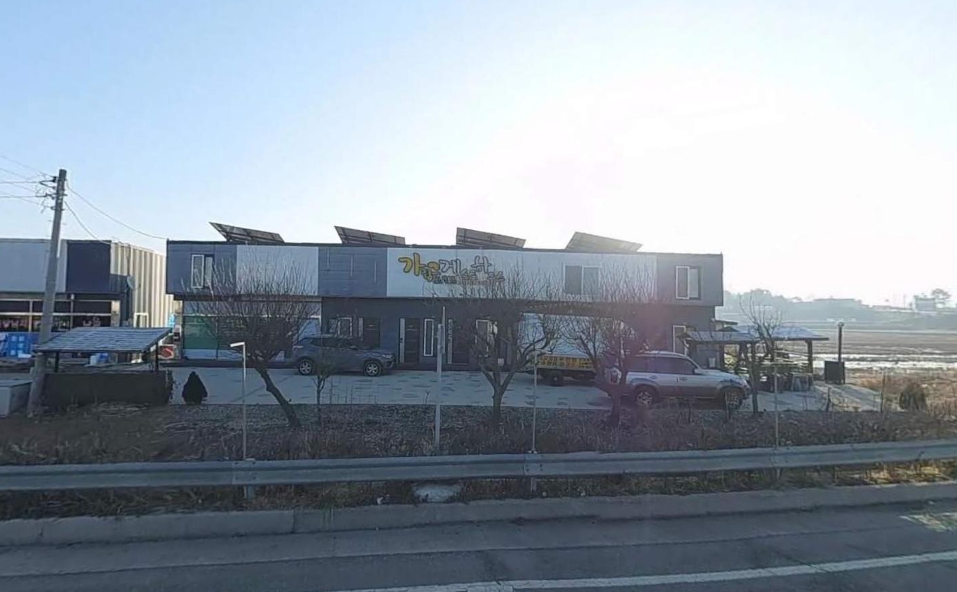 자산 이미지