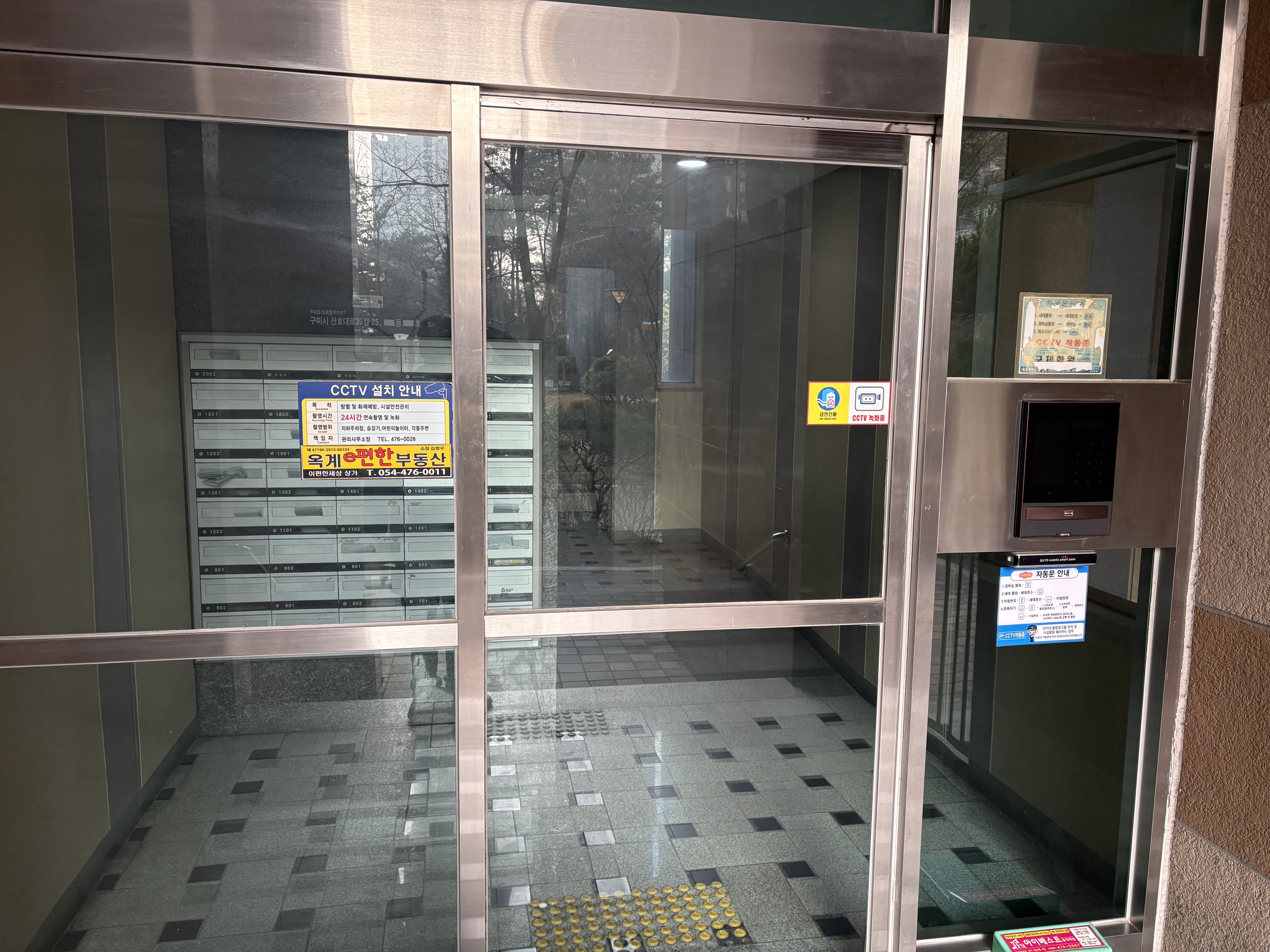 자산 이미지
