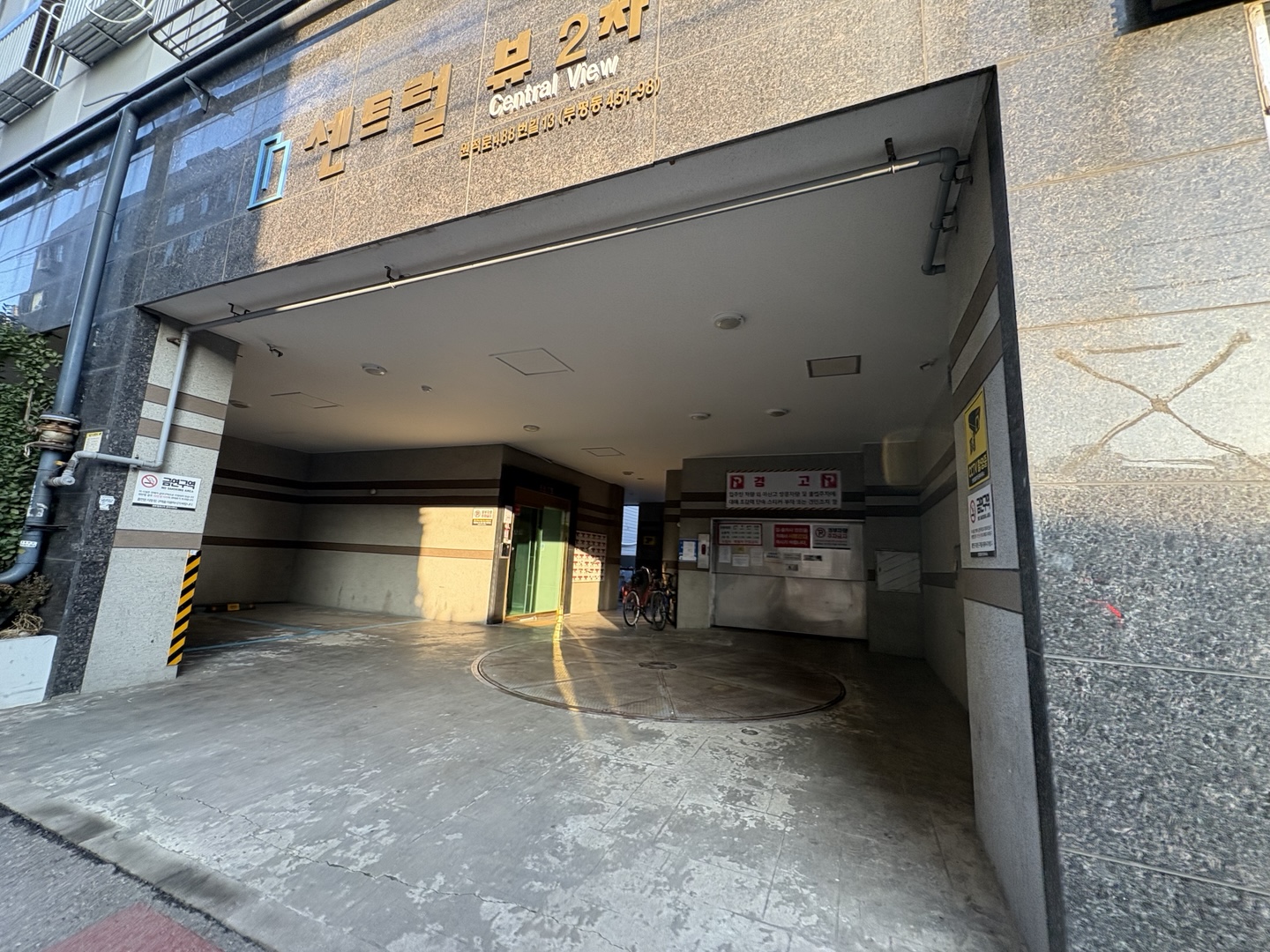 자산 이미지