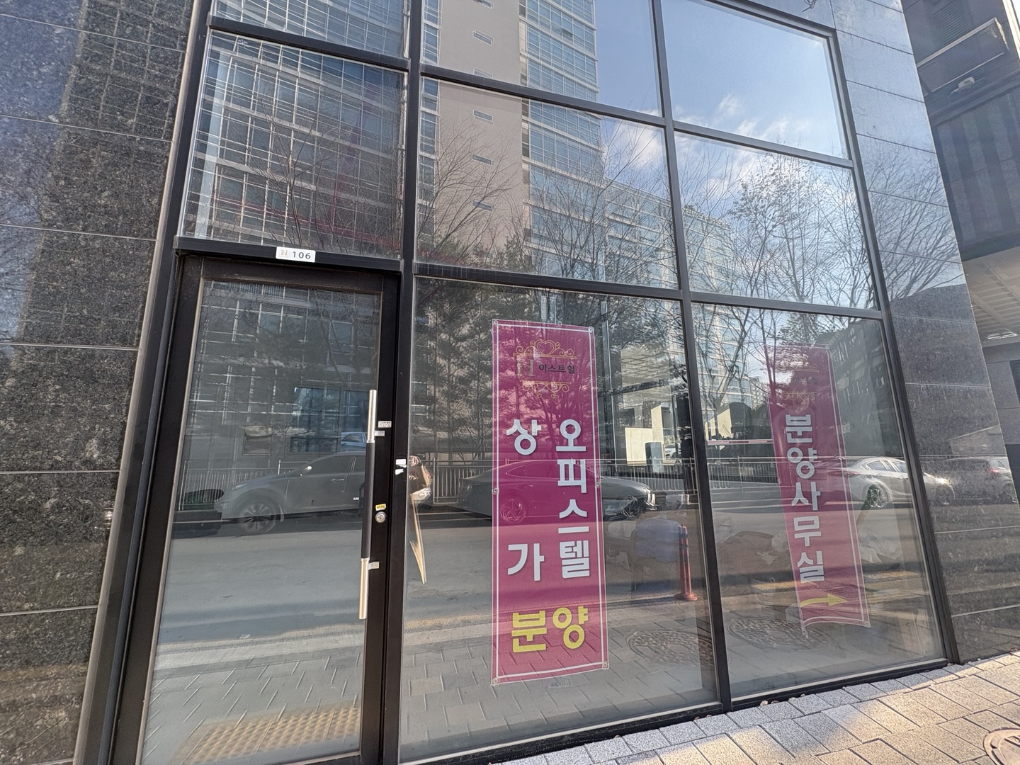 자산 이미지
