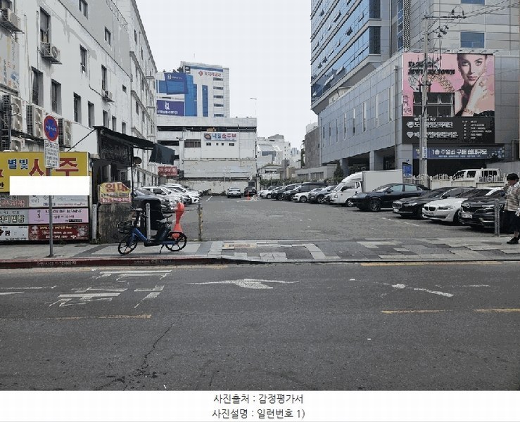 자산 이미지