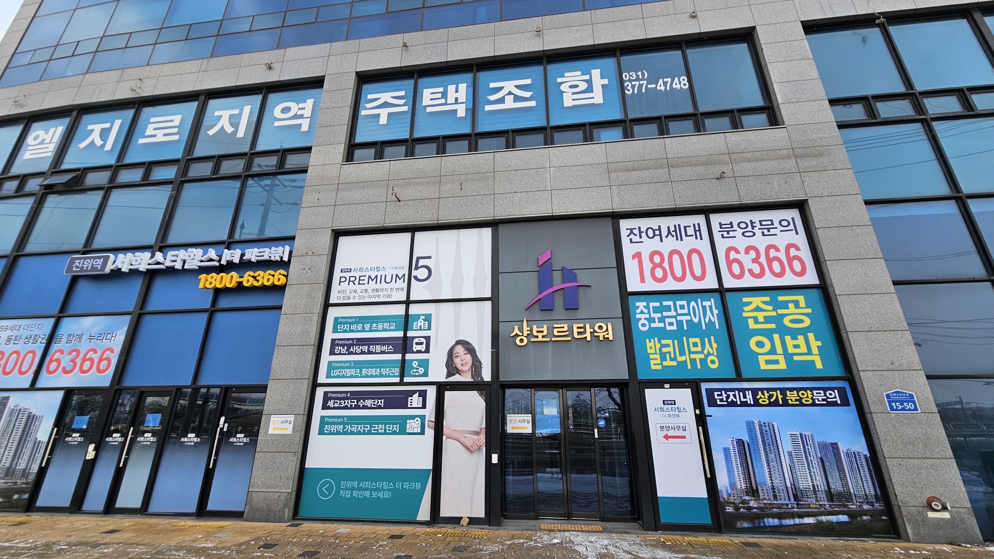 자산 이미지